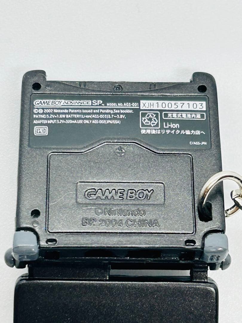 n*♪様 ゲームボーイアドバンスSP 4個セット キーホルダー カセットイン タ