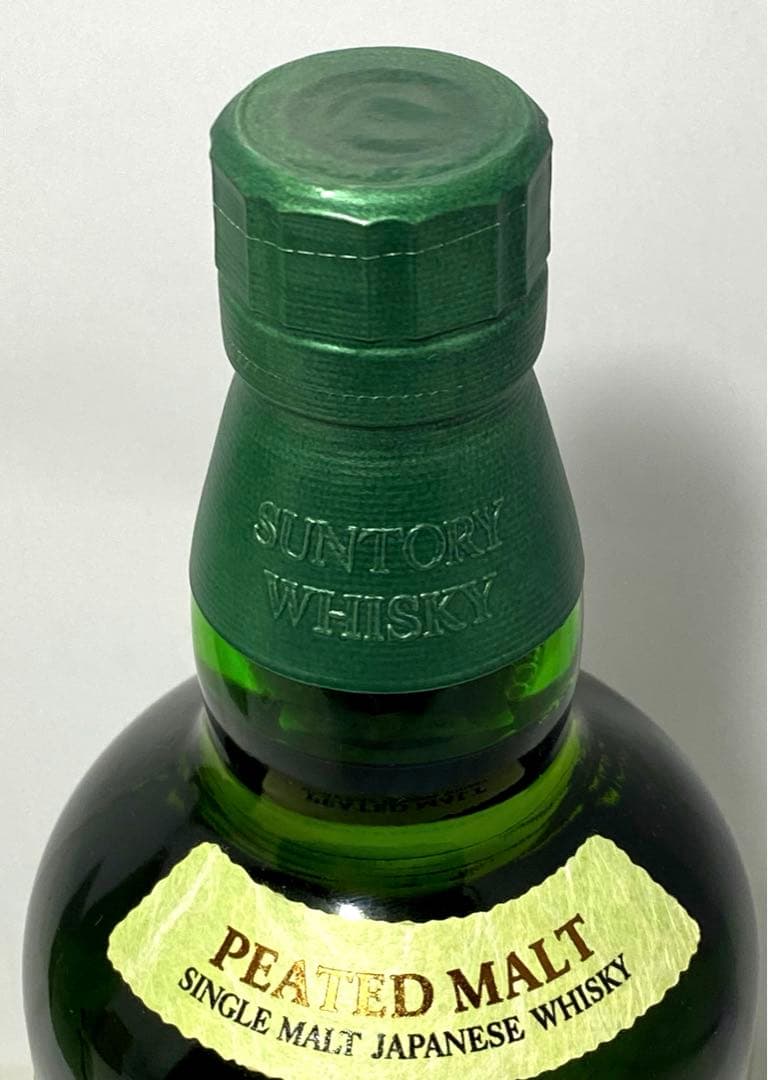 サントリー白州 ピーテッドモルト 2021EDITION 700ml 未開栓
