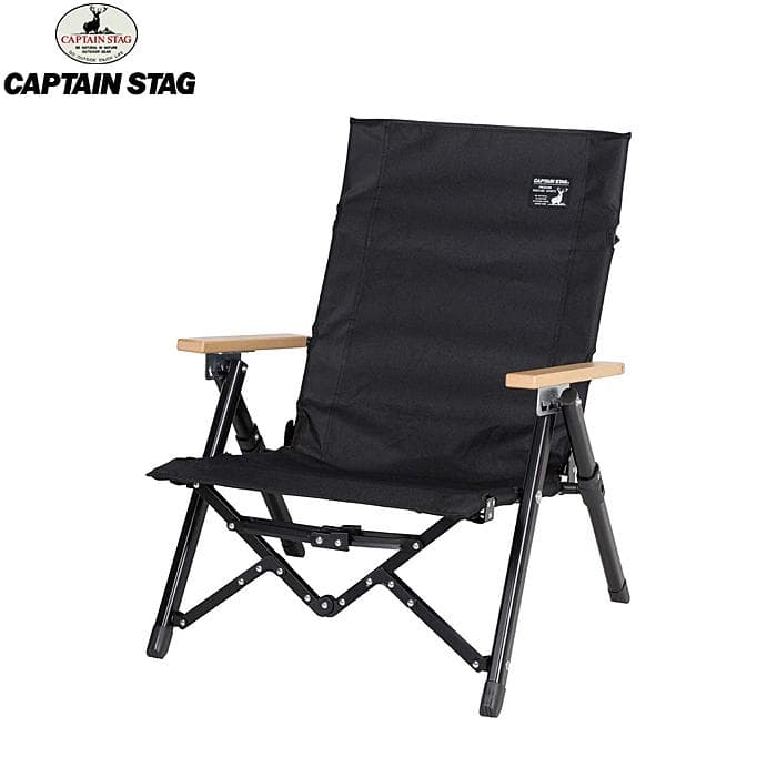 ロースタイルコンフォートチェア リクライニング付 UC-1831 新品 送料無料