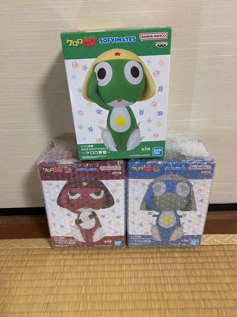 ケロロ軍曹　ギロロ伍長　ドロロ兵長　フィギュア　セット