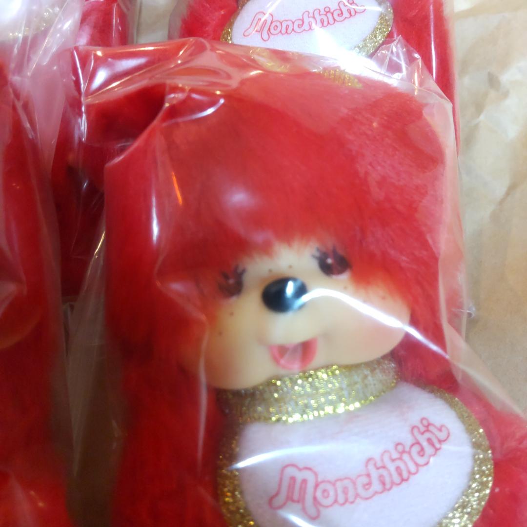 キデイランド限定 モンチッチ 80周年 キーチェーン 男の子 女の子のペア２組