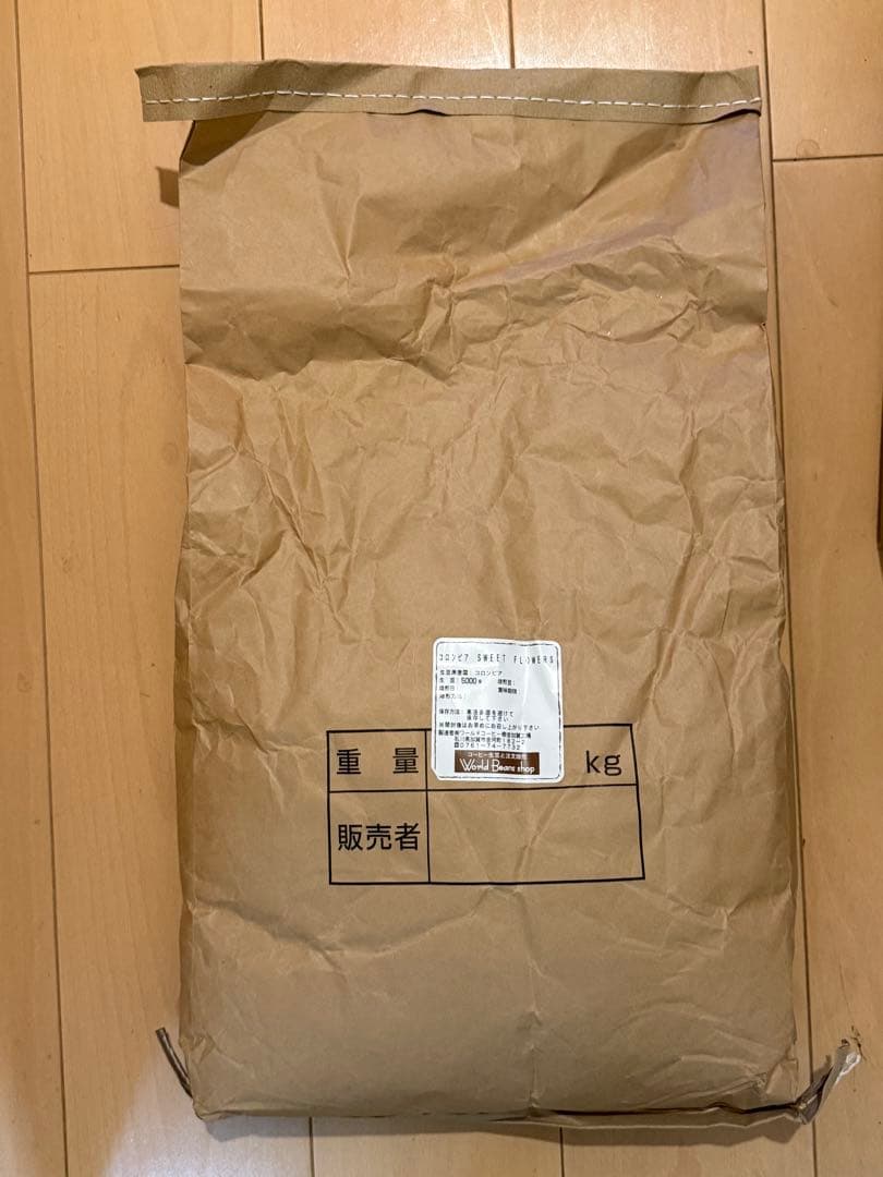 【コーヒー生豆格安】コロンビア SWEET FLOWERS 5キロ 未開封