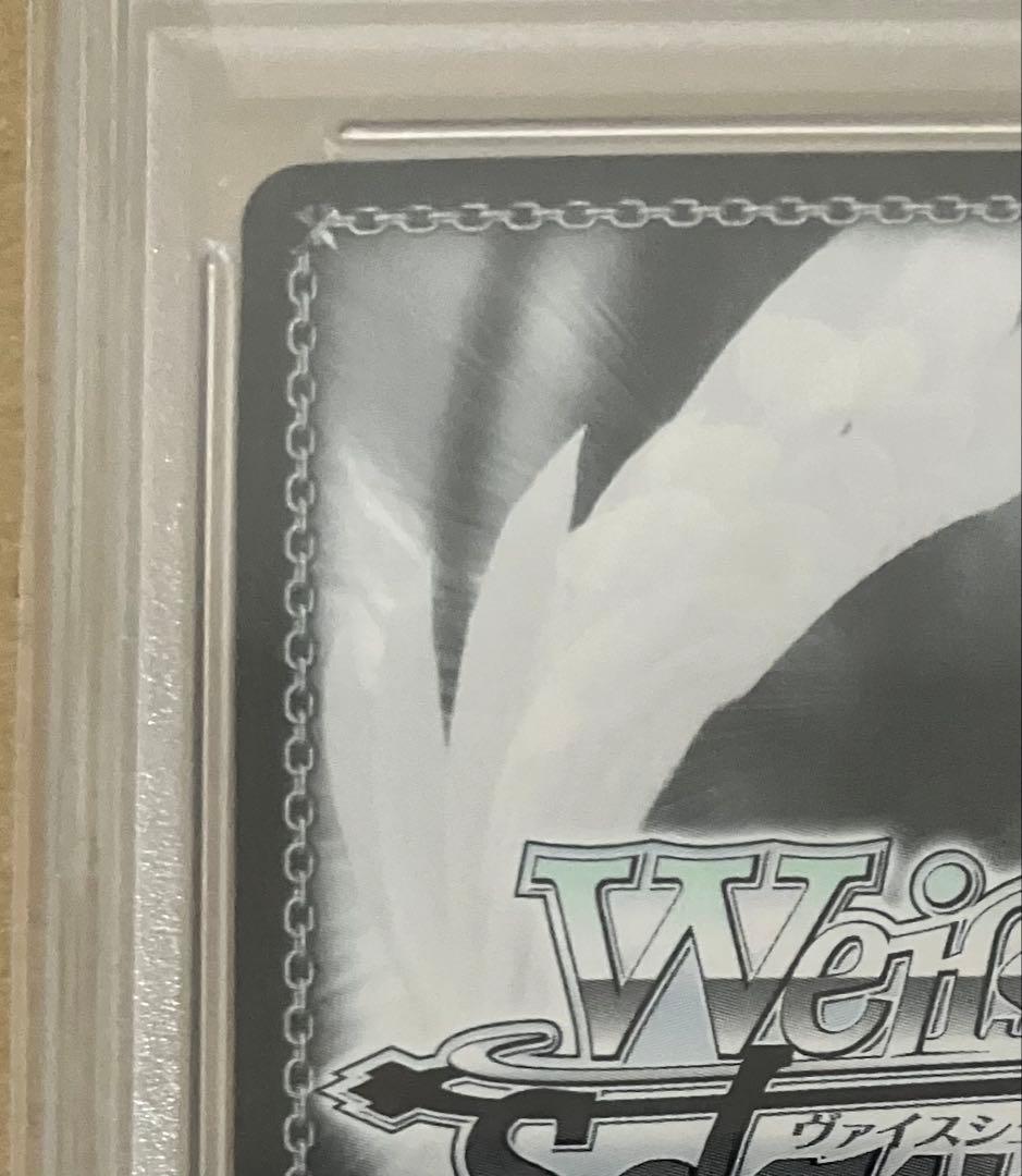 【PSA10】 ヴァイスシュヴァルツ ブースター アズールレーン 天城 SP