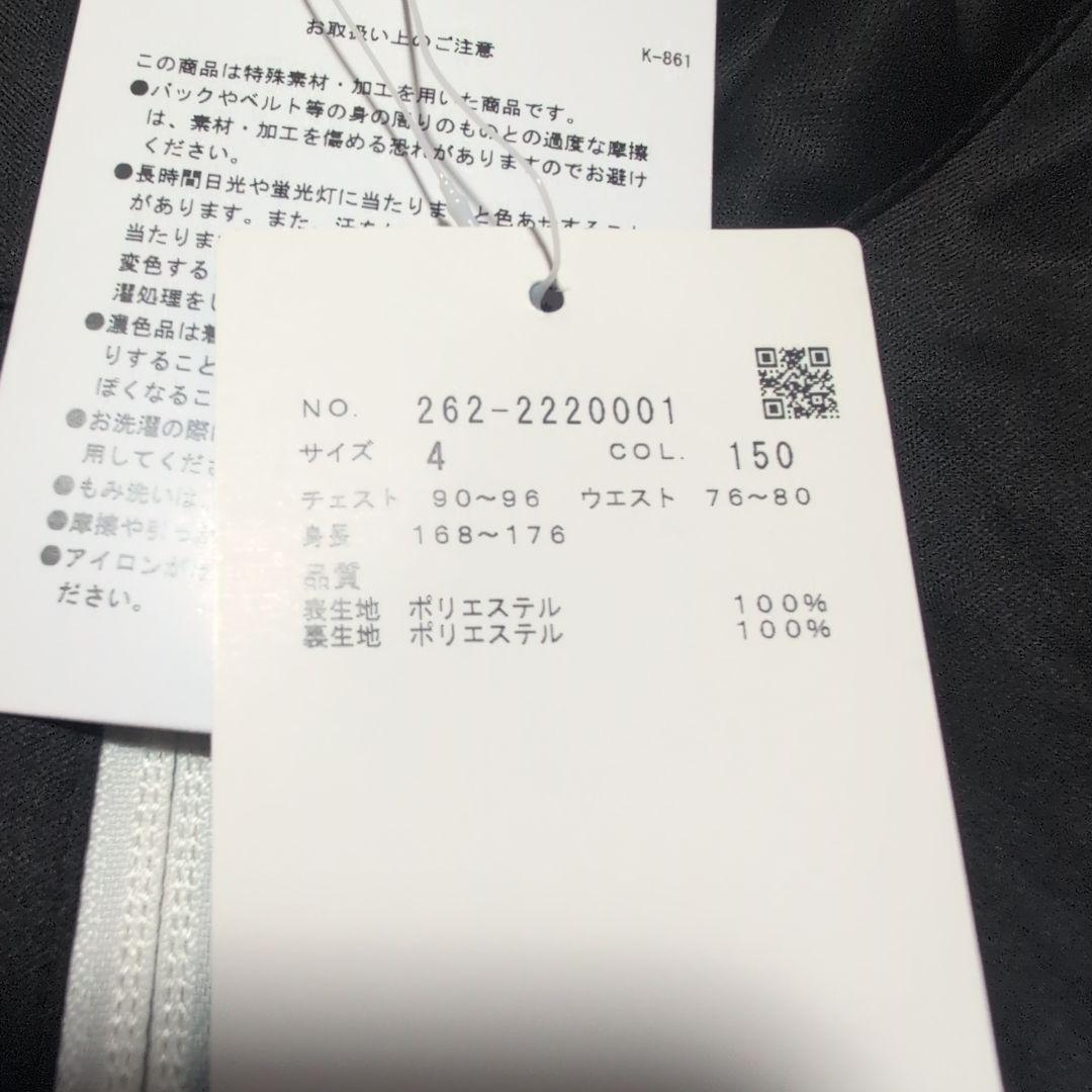 JACK BUNNY ジャックバニー ゴルフ ジャケット メンズ М 4