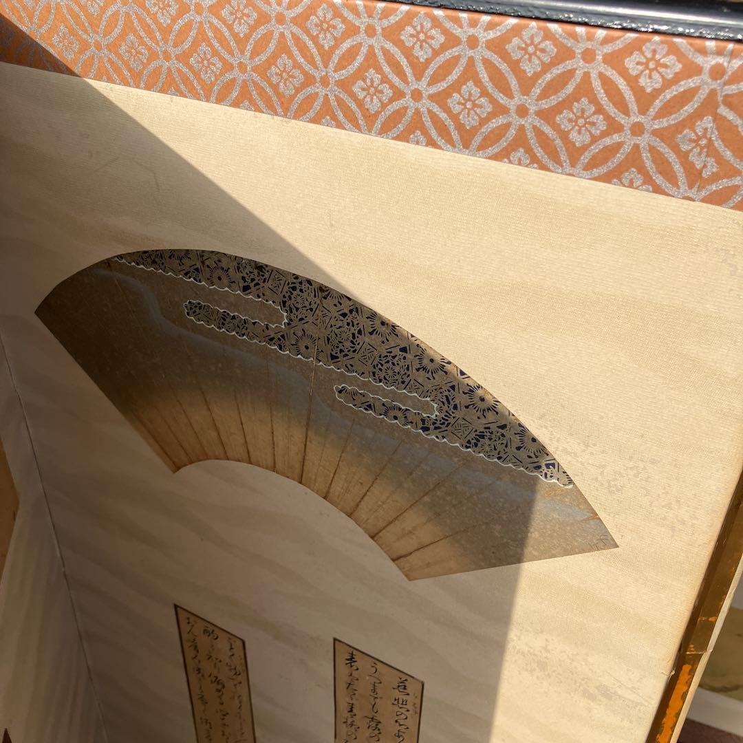 D-4 アンティーク 六曲屏風 貼交屏風 浮世絵 和歌 扇面 希少 六曲一隻