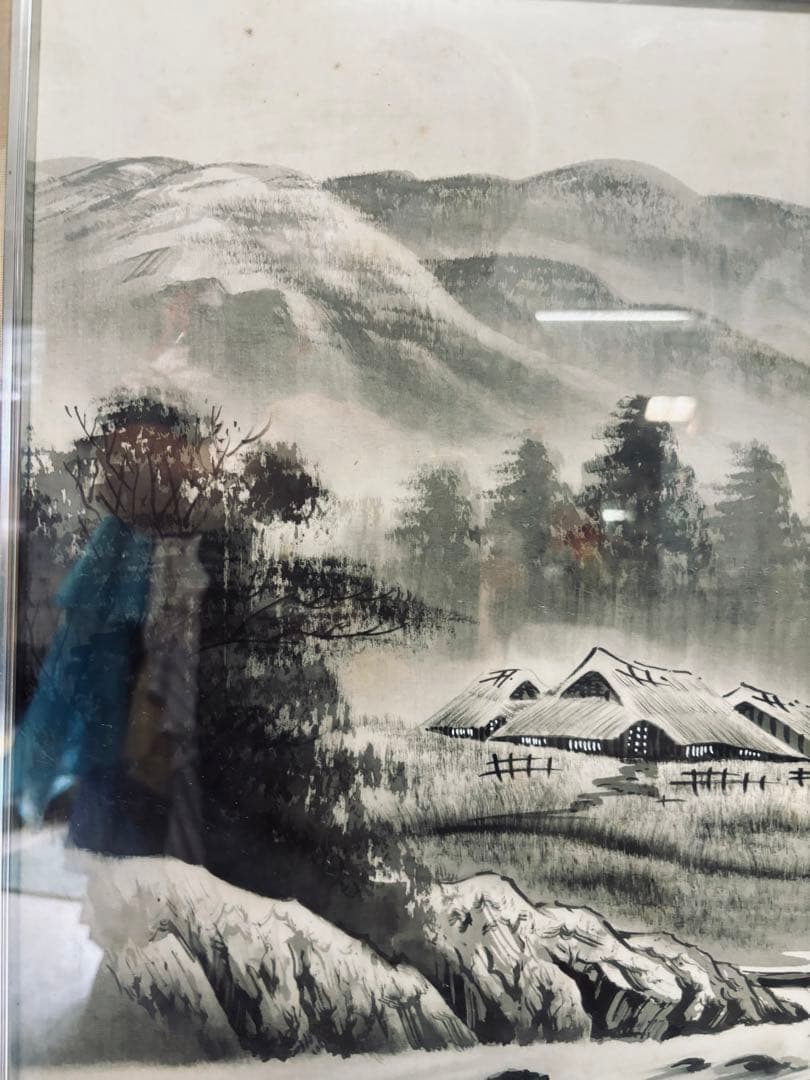 田中芳園画伯 水墨山水画 山と川の風景 人物と馬 保証書付き