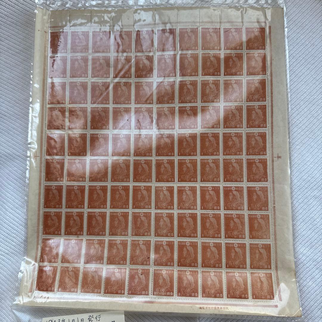 1943年発行 女性肖像切手 100枚シート