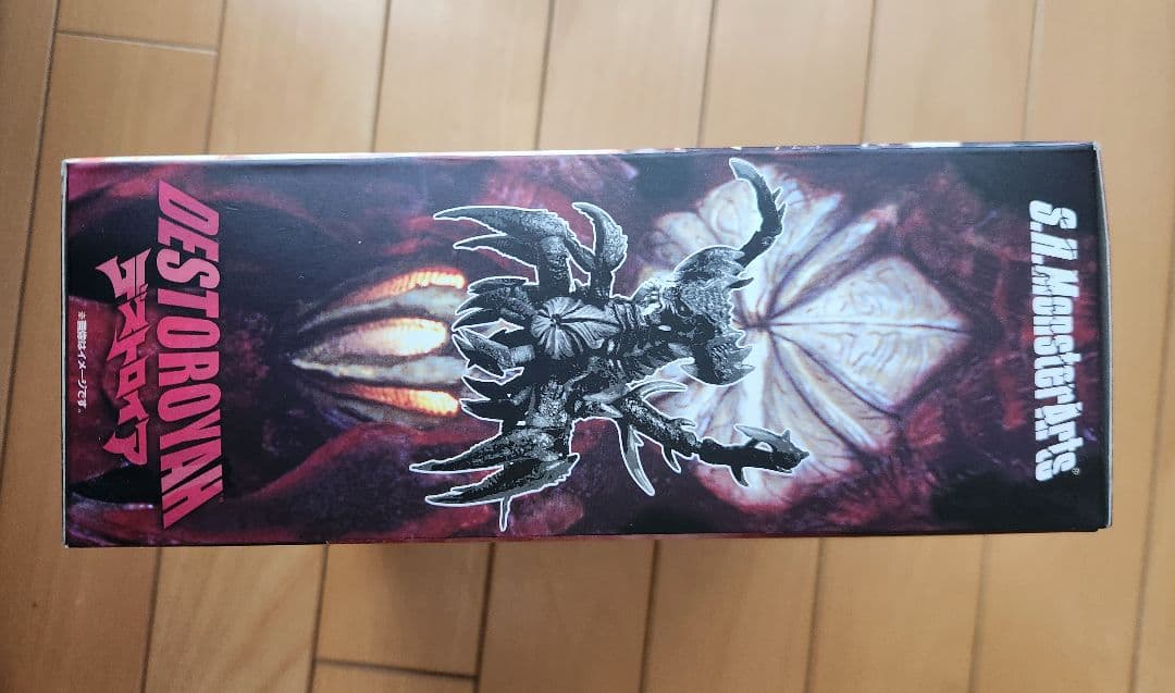 S.H.MonsterArts デストロイア エボリューションセット(1995…