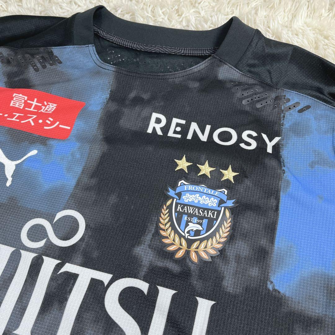 【美品】川崎フロンターレ 2020 リミテッドユニフォーム 13番 L プーマ