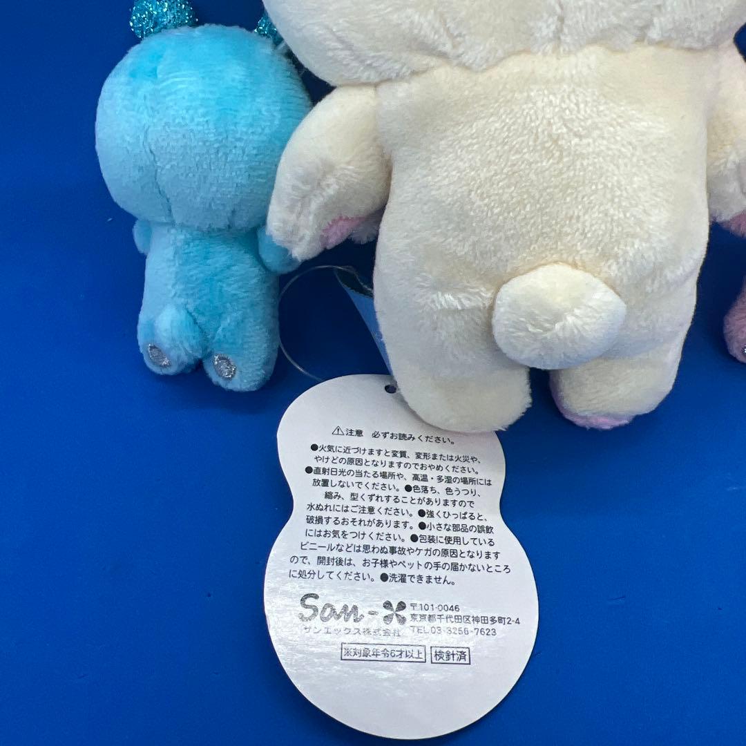 【リラックマストア＆キデイランド限定】　宇宙でだららんぬいぐるみ　コリラックマ