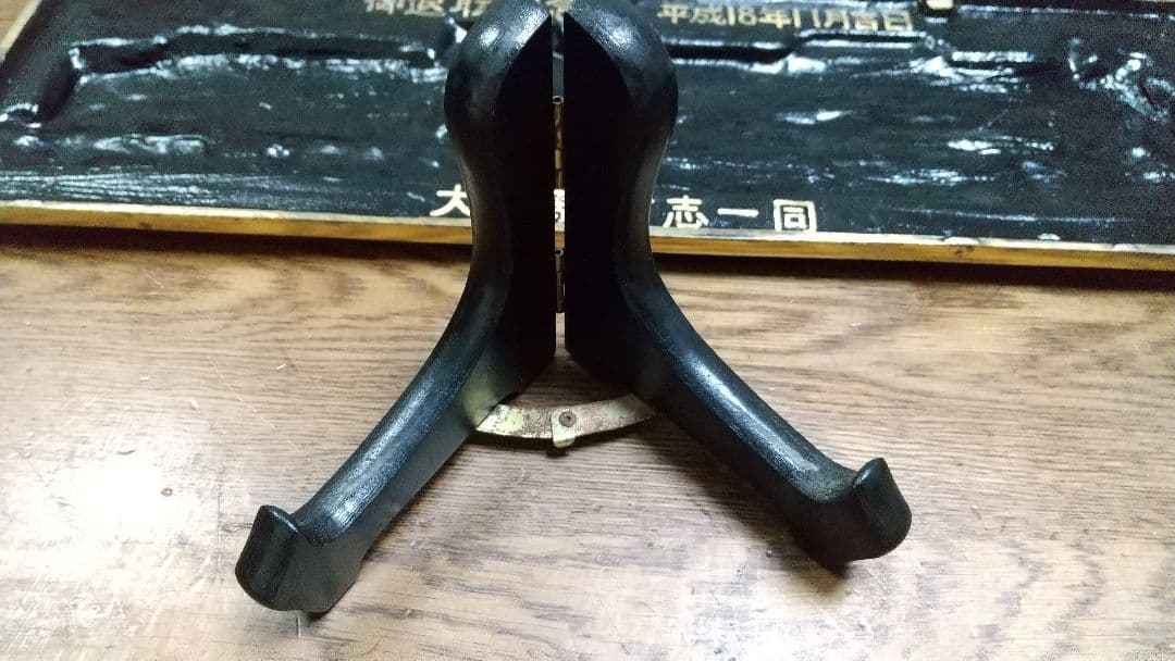 JR職員 退職記念品 幅約３９cm