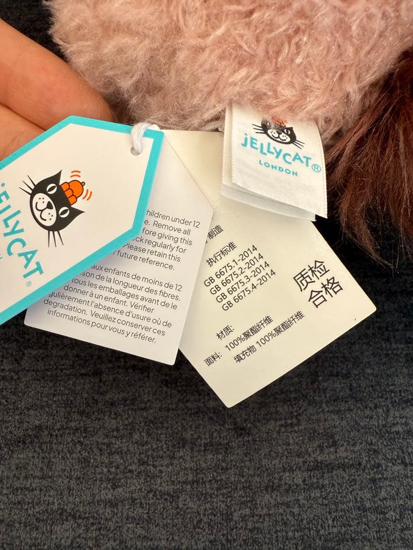  Little Horse うまぬいぐるみ