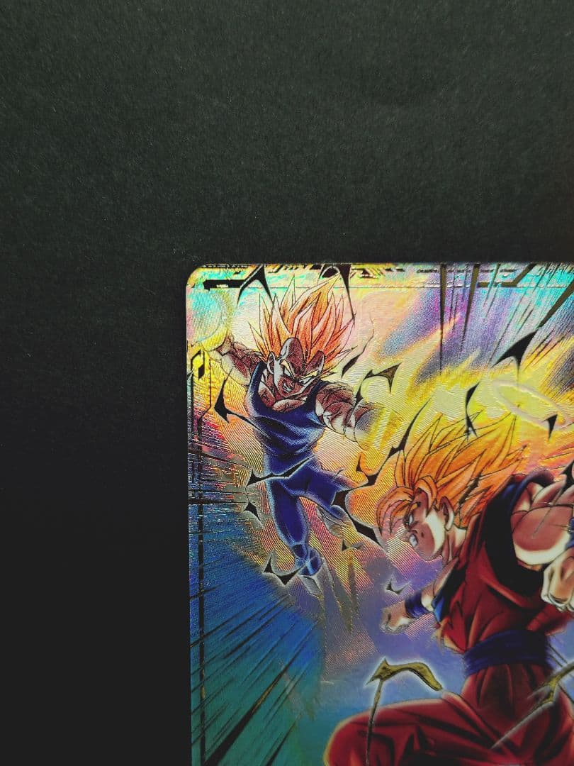 ドラゴンボール ダイバーズ SDV6-025 パラレル 孫悟空 GDR