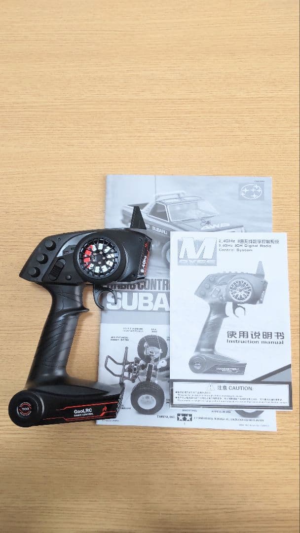 タミヤ ワーゲンオフローダー スバルブラット ブラックフット モンスタービートル