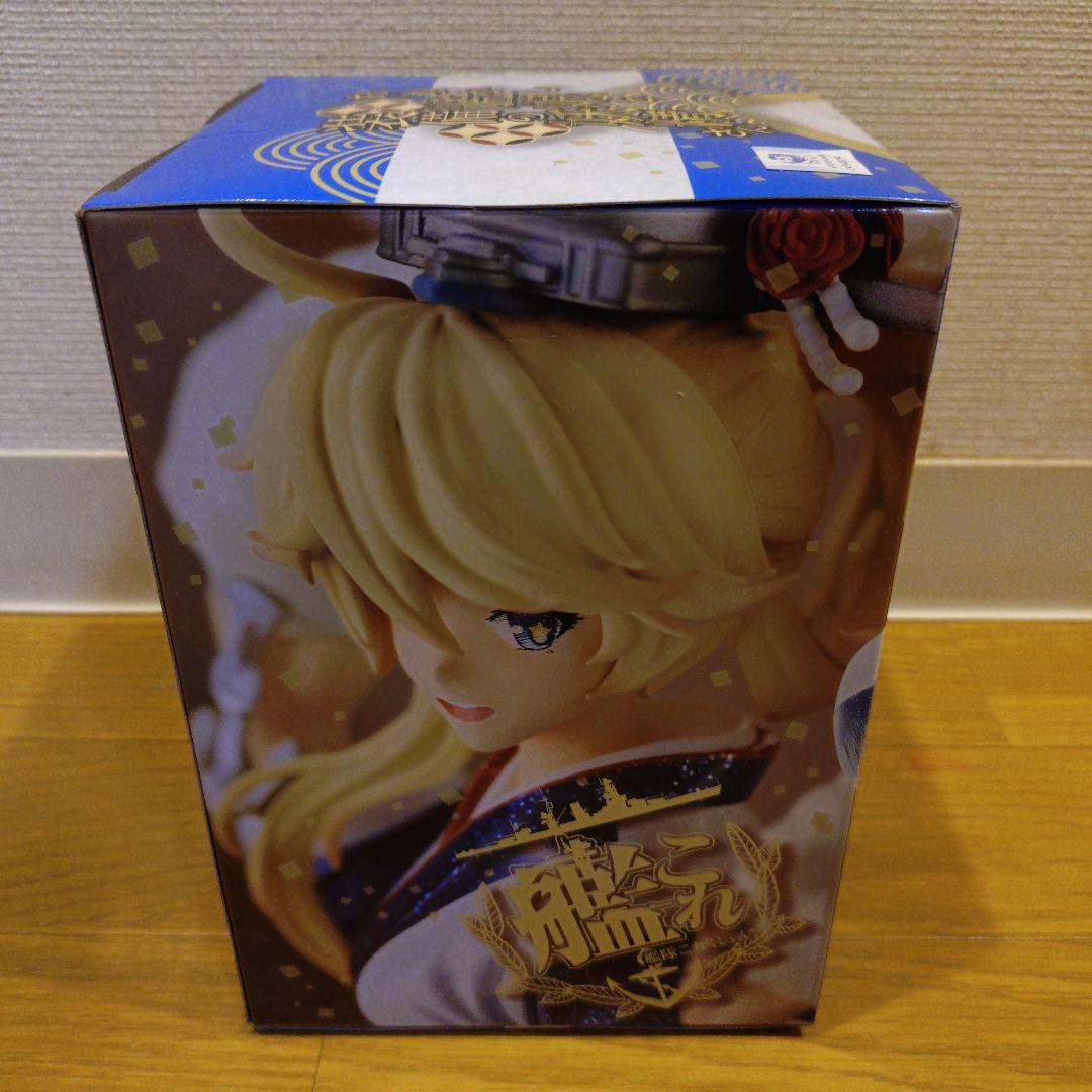 艦隊これくしょん おめかし艦娘 フィギュア3体セット