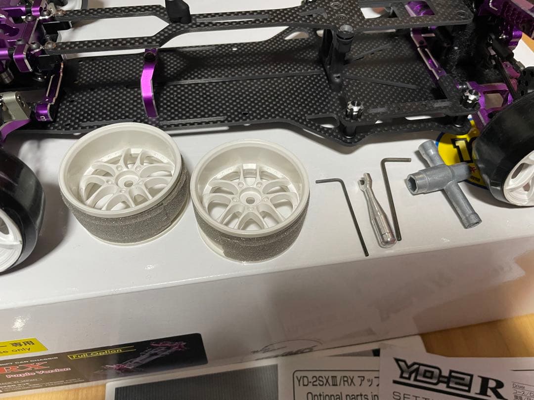 ヨコモ yd-2rx フルオプションキット パープル