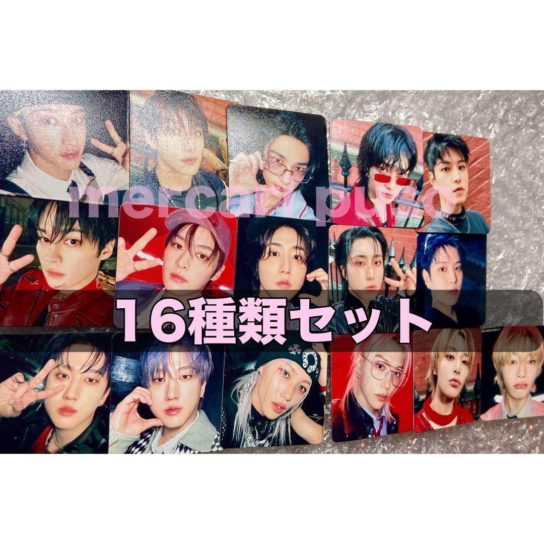 StrayKids ATE Soundwave ポップアップ 特典 マグネット