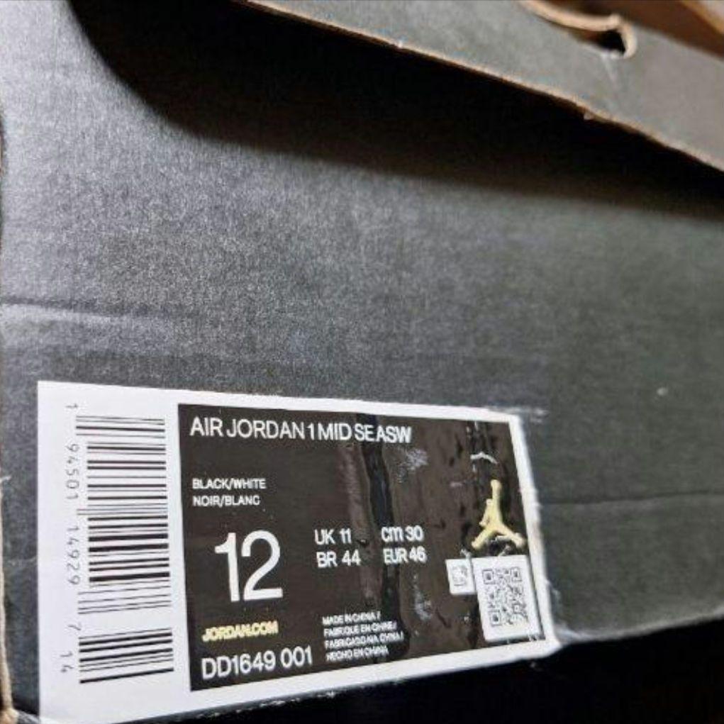 '21⭐AIR JORDAN1☆NBA