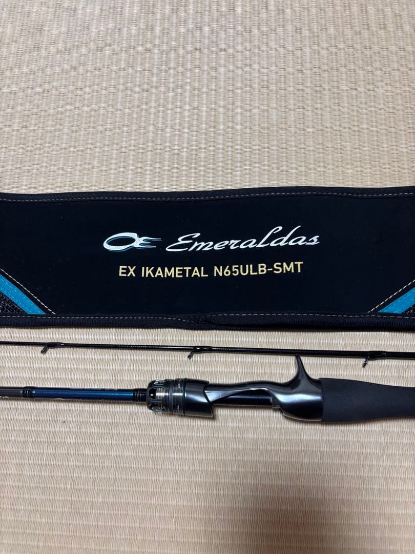 けろよん　N65ULB-SMT K60LB-SMT セット