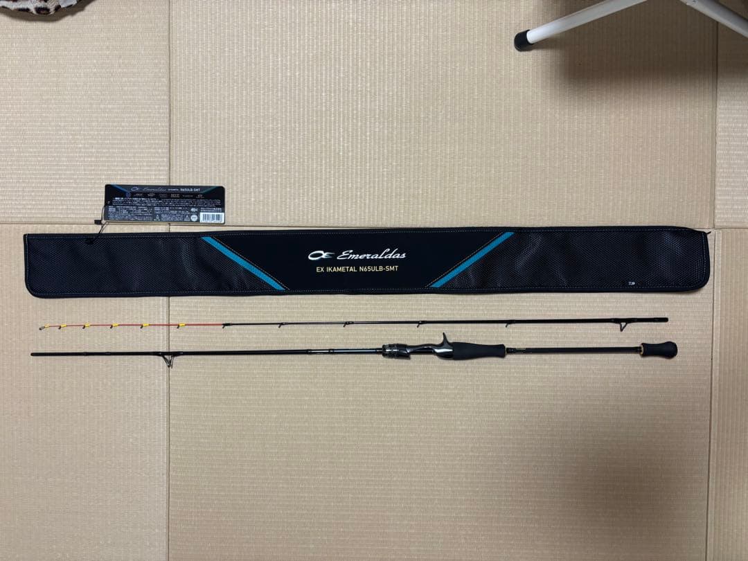 けろよん　N65ULB-SMT K60LB-SMT セット