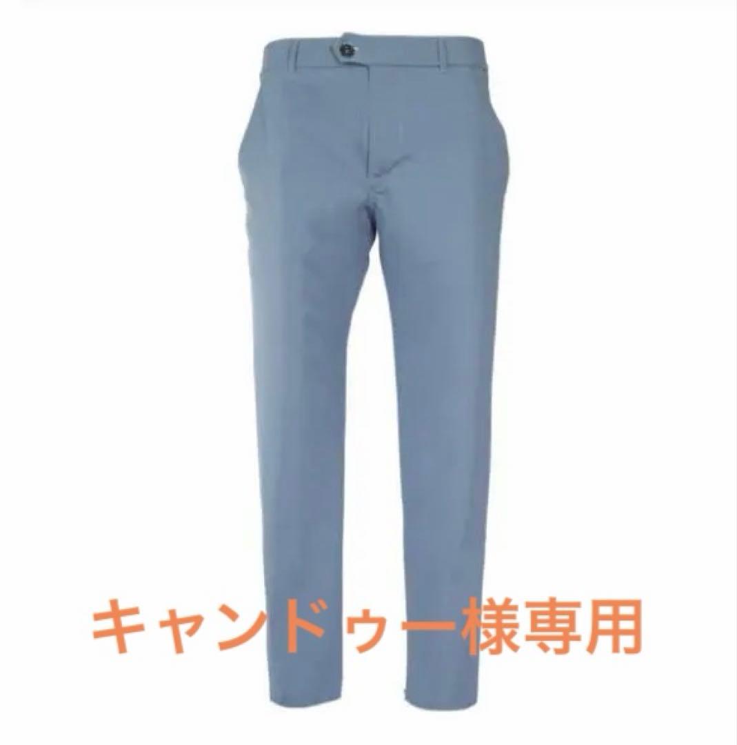 【キャンドゥー】GREYSON MONTAUK TROUSERS パンツ