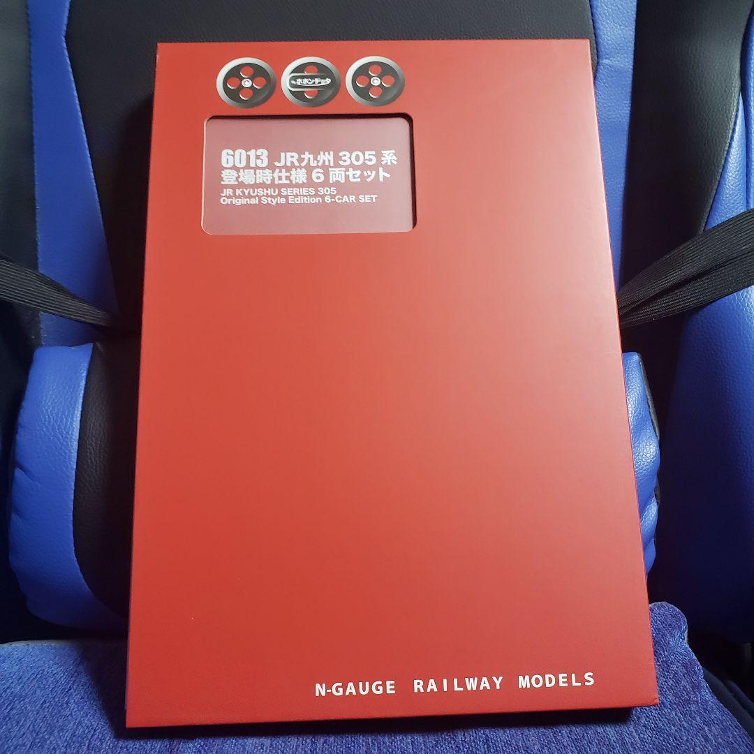 ポポンテッダ　305系　登場時仕様 6両セット