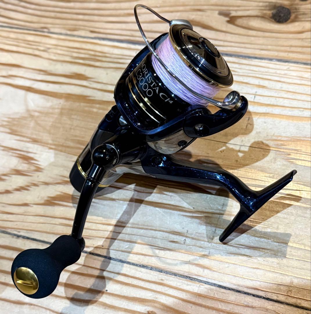 シマノ　スピニングリール　アオリスタ CI4 C3000