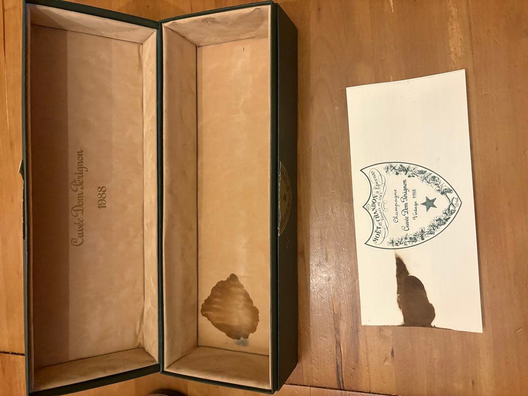 【未開封】 ドンペリ ドンペリニヨン ヴィンテージ 1988