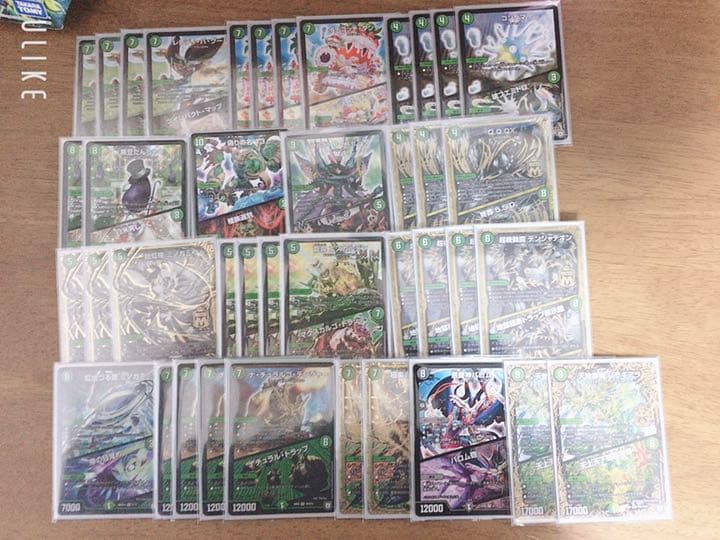 緑単ツインパクト cs優勝構築 高レート