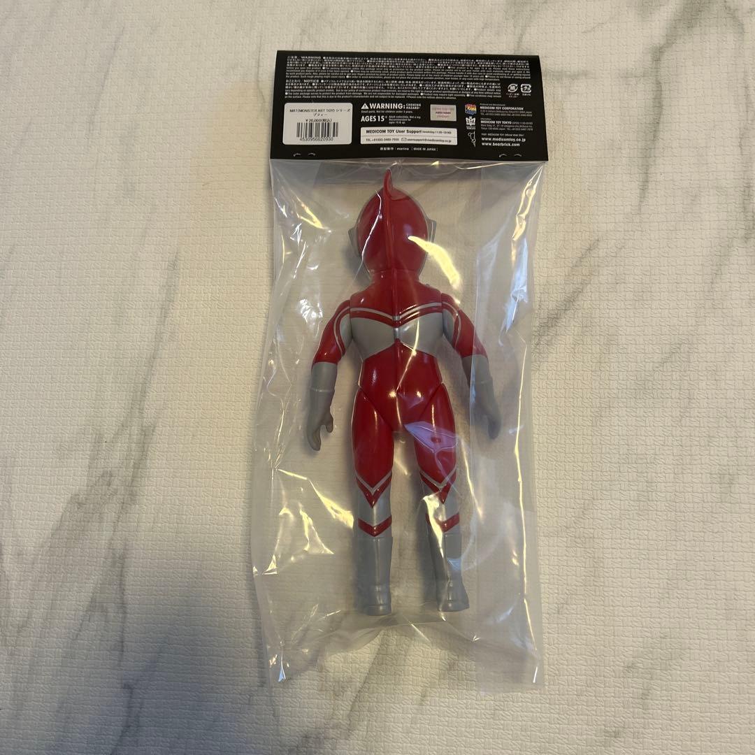 MAT ゾフィー MEDICOM TOY 円谷プロ　ソフビ ウルトラマン