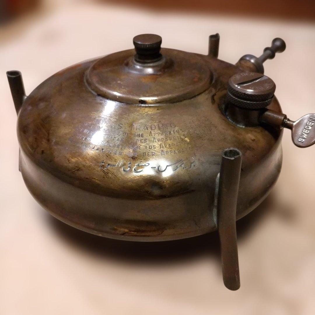 オプティマス ケロシン灯油ストーブ バーナーNO100漆塗り