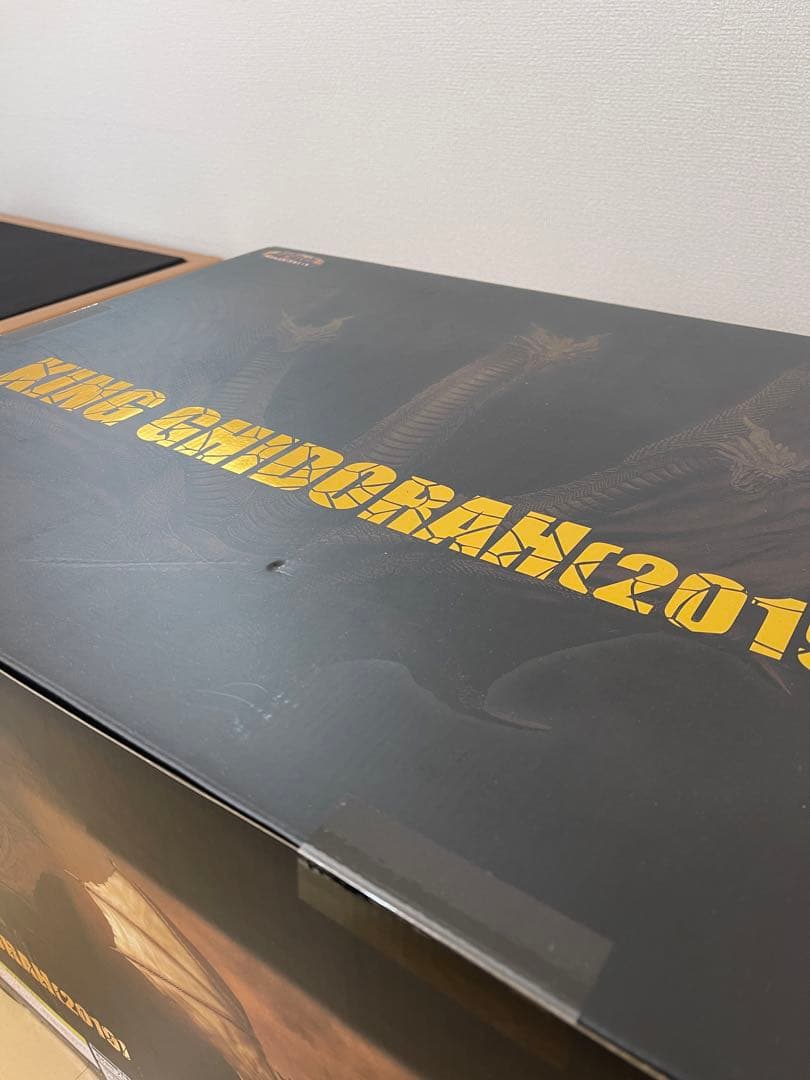 KING GHIDORAH(2019) フィギュア