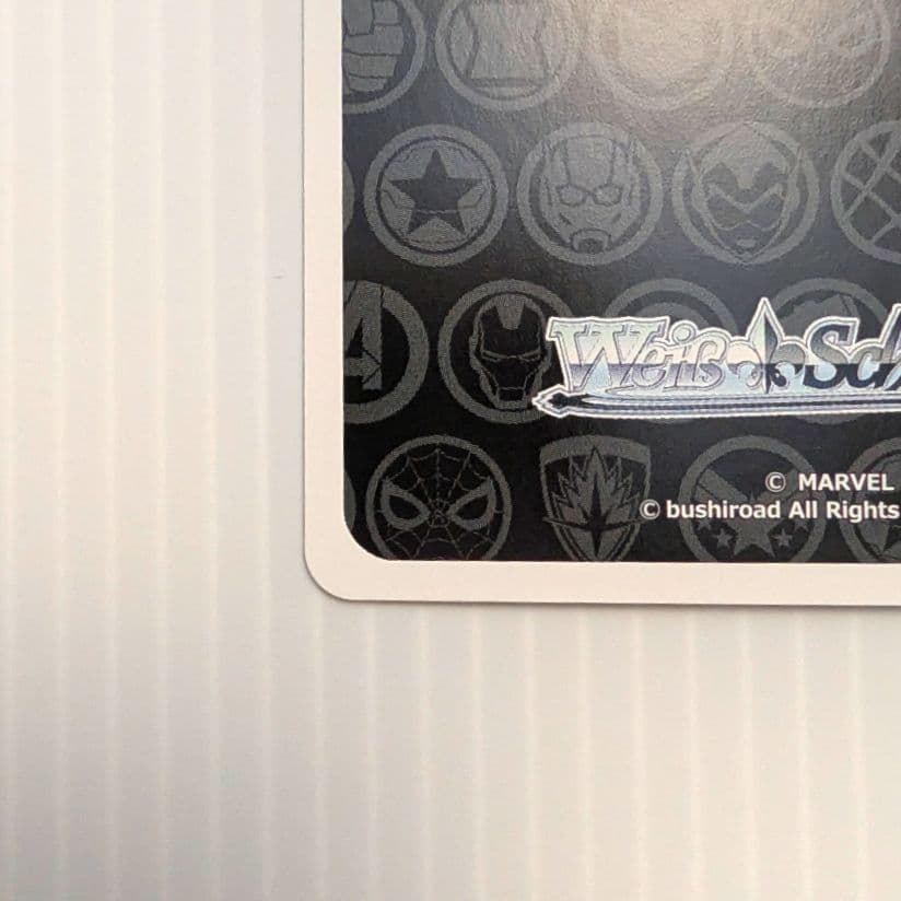 ヴァイス MARVEL ブレイブ・ニュー・ワールド キャプテン・アメリカ SSP