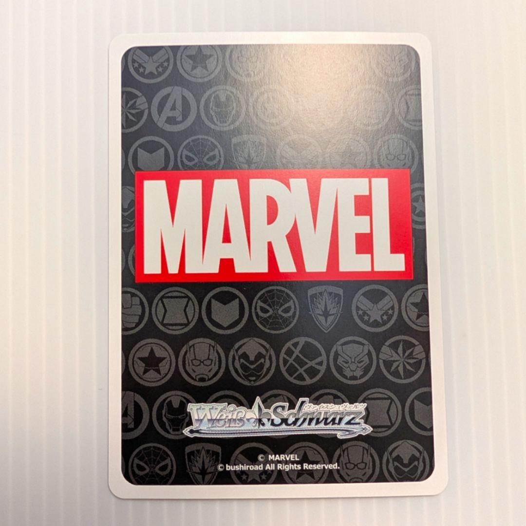 ヴァイス MARVEL ブレイブ・ニュー・ワールド キャプテン・アメリカ SSP