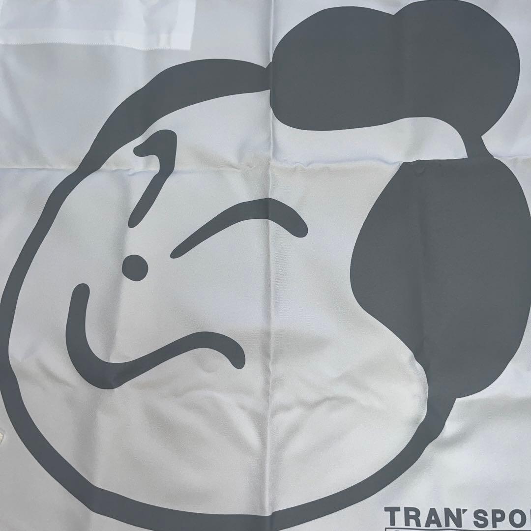 前掛け★佐川急便★デカ顔飛脚くん★プリント★白地にグレーのプリント★ホワイト★