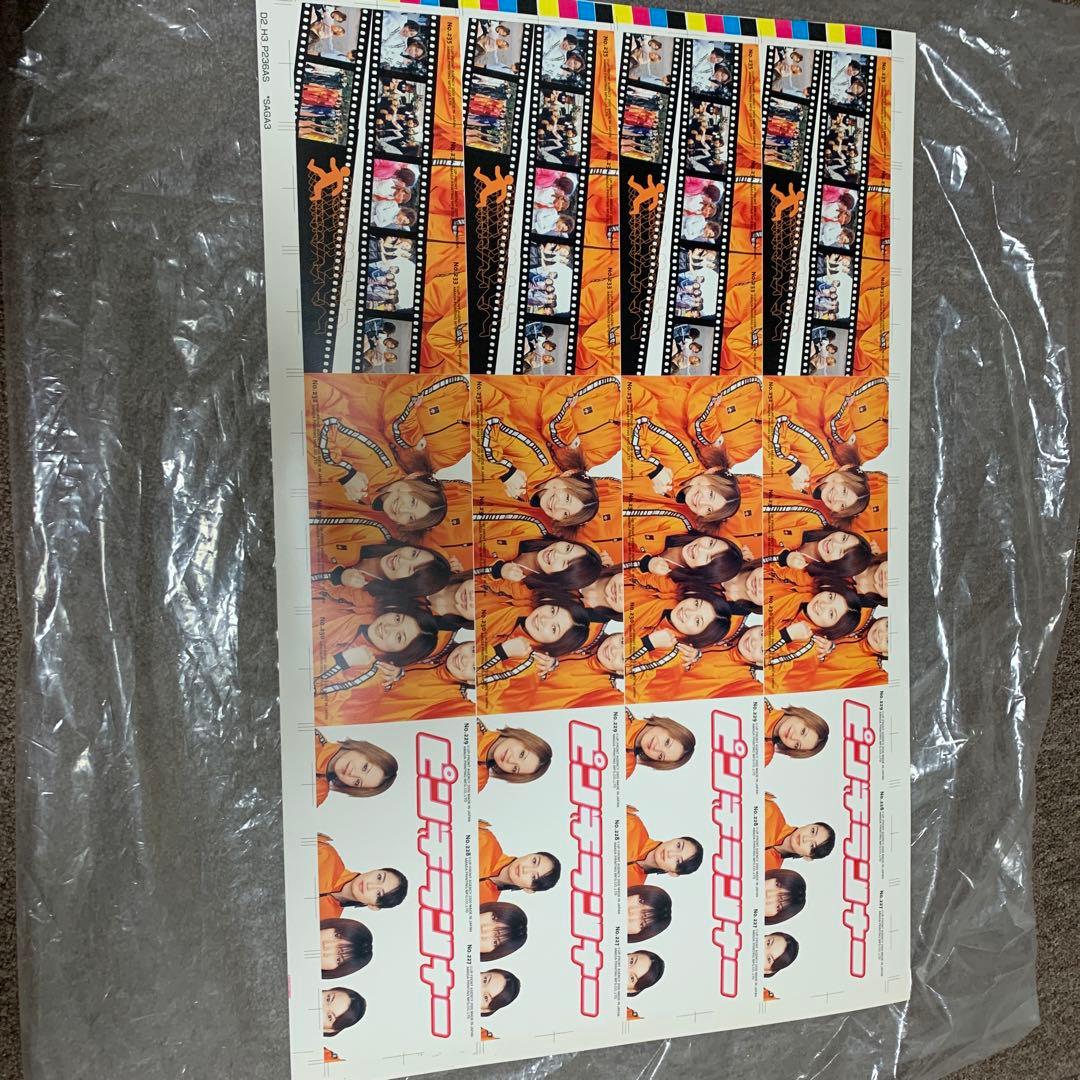 【超レア】モーニング娘。モー娘。裁断前カード