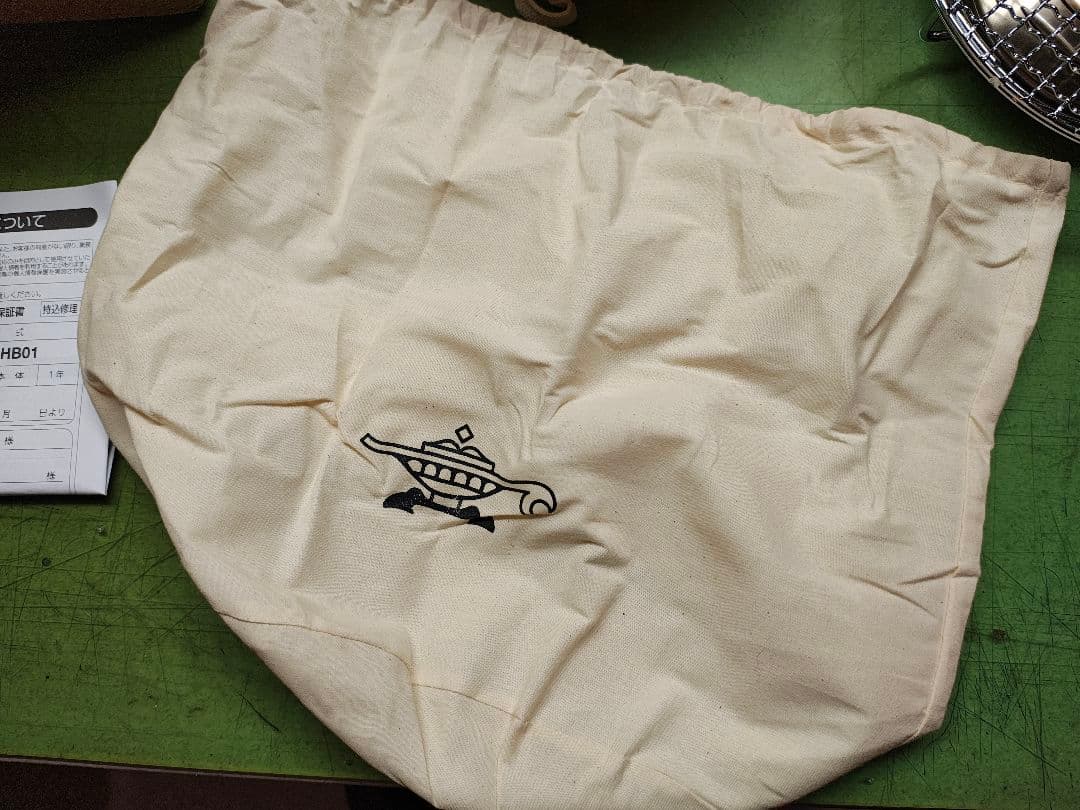 【アラジン】カセットコンロ　ヒバリン　 SAG-HB01(Y) イエロー