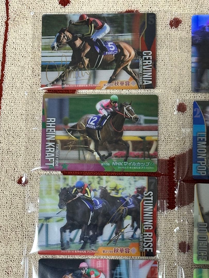 サラブレッドホースコレクション第三弾サインカード18枚セット
