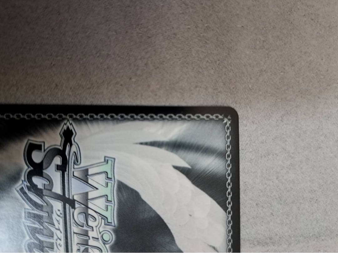 ゲ*！様 ヴァイス　ソードアートオンライン　10th Alicization　サ