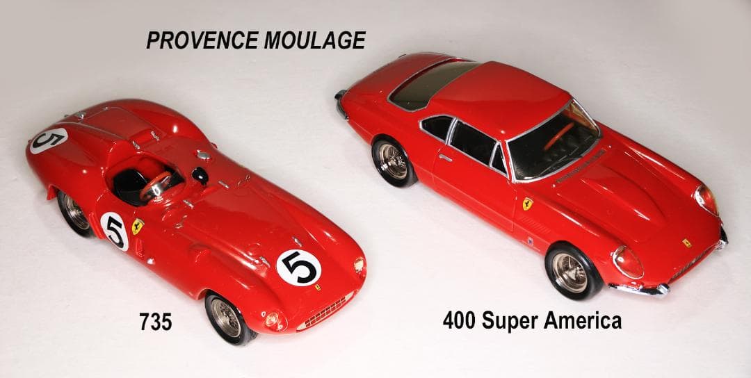 フェラーリ　ミニカーセット 15台