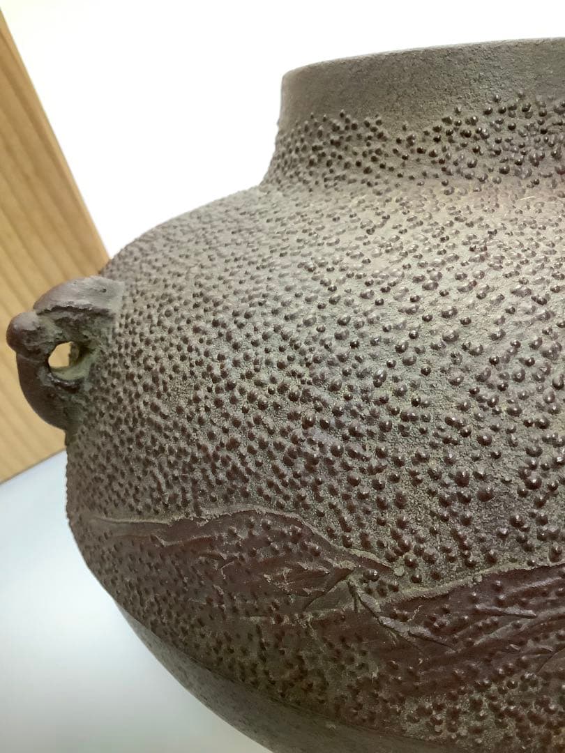 NO.633 茶釜／こしき口釜／釜師紹巴／松竹梅／茶道具