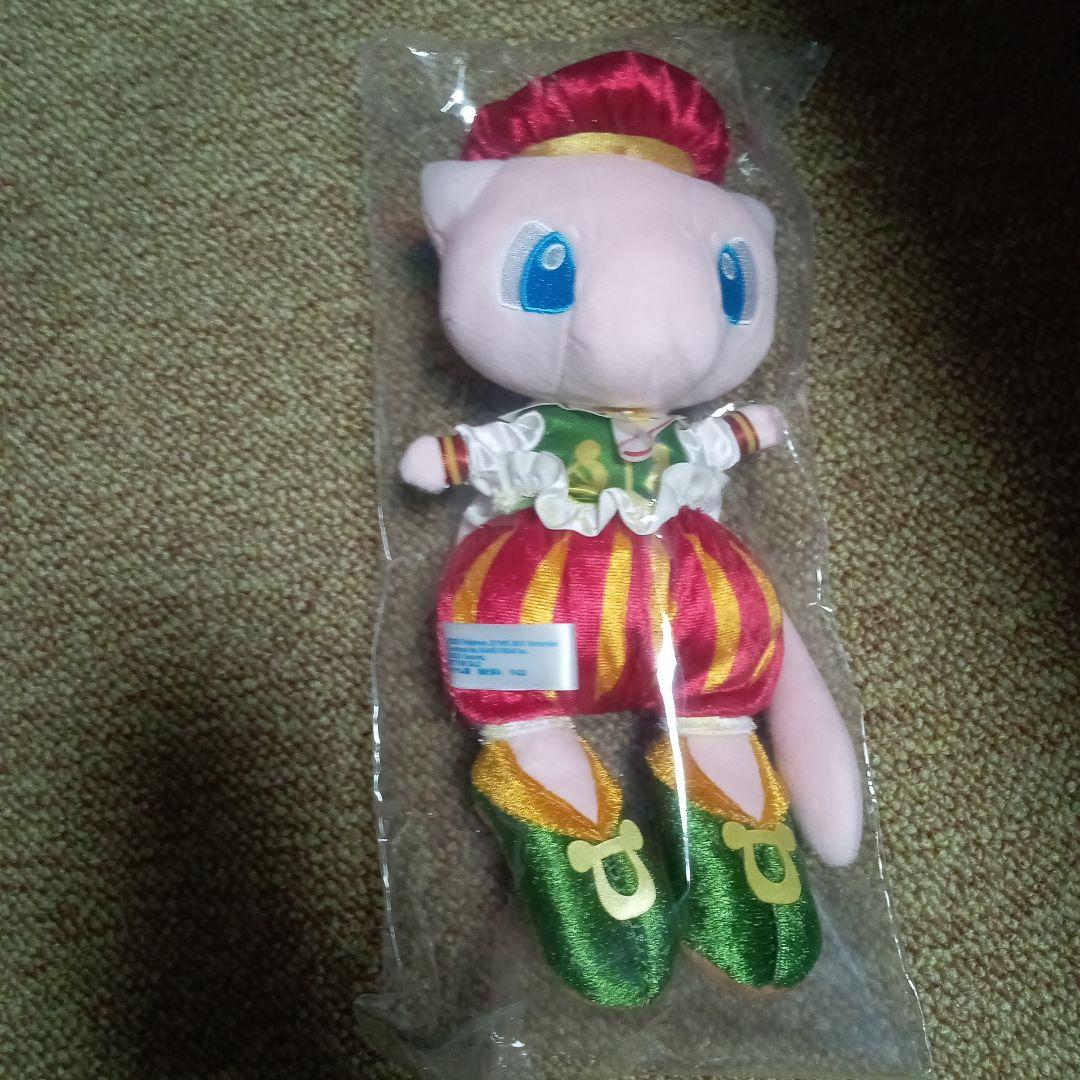 ミュウ ポケモン ユナイト1周年記念100体限定ぬいぐるみ