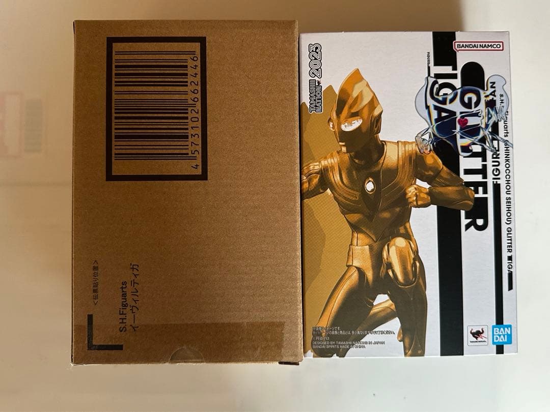 【新品未開封】フィギュアーツ　ウルトラマン7体セット