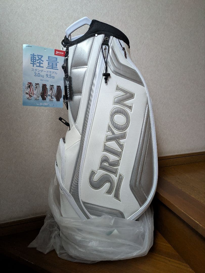 スリクソン9・5型　3k軽量 ネームプレートショルダー　 フードカバー付き