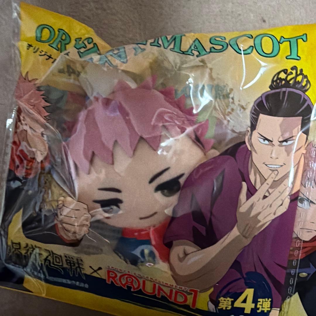 呪術廻戦マスコット ROUND1第4弾 8個セット
