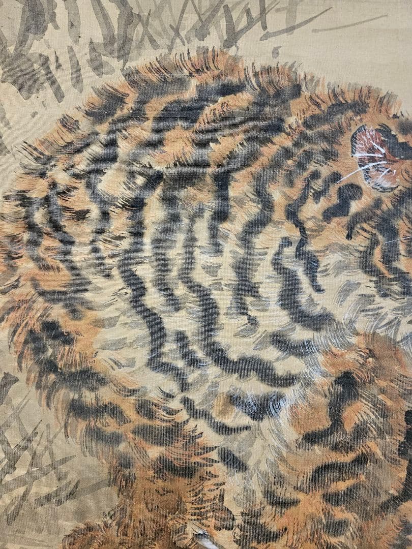 佐伯岸駒 虎之図 極細密 肉筆 絹本 江戸期絵師 掛軸