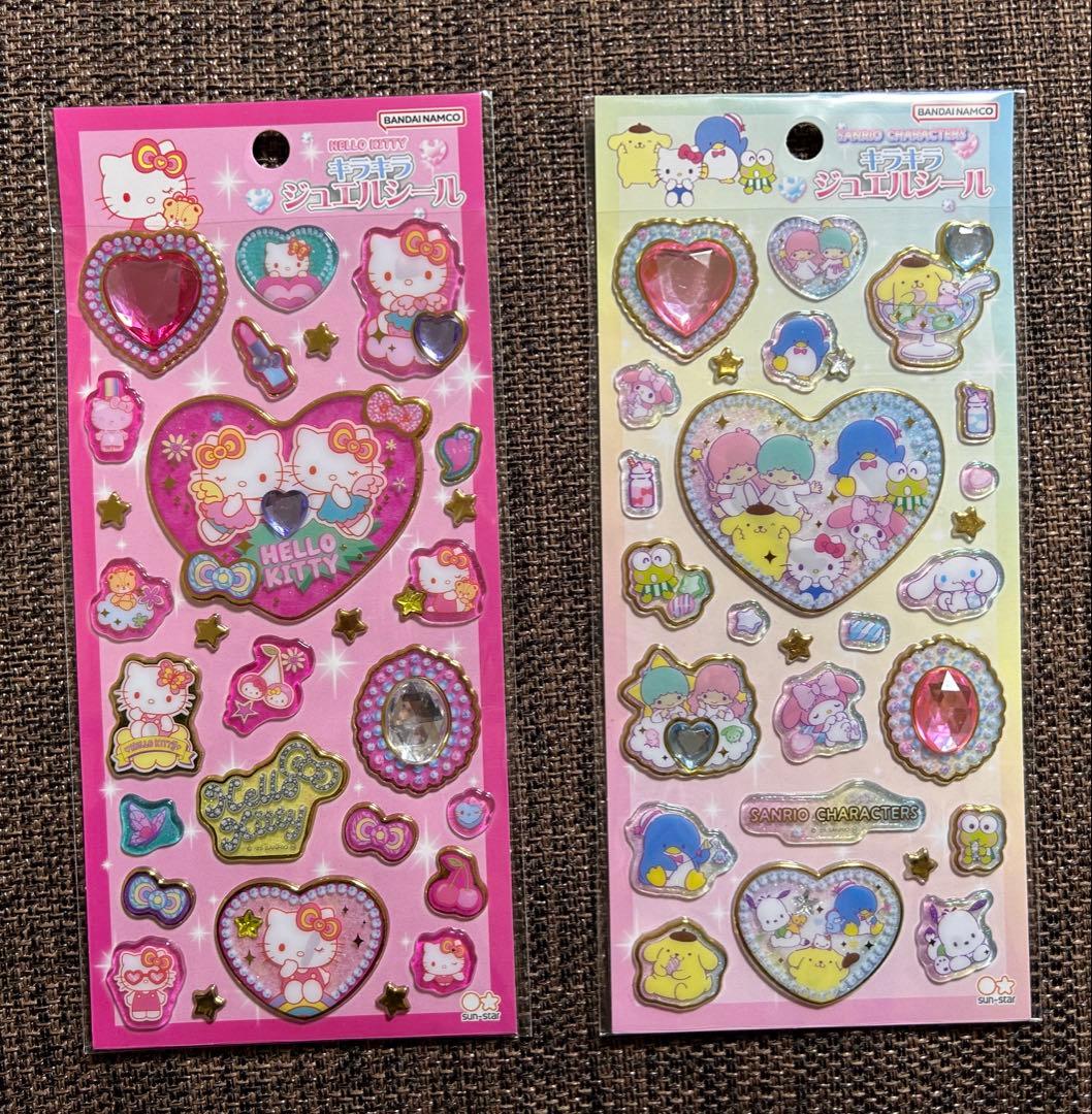 まとめ売り　ボンボンドロップシールオリジナルなど正規品14枚