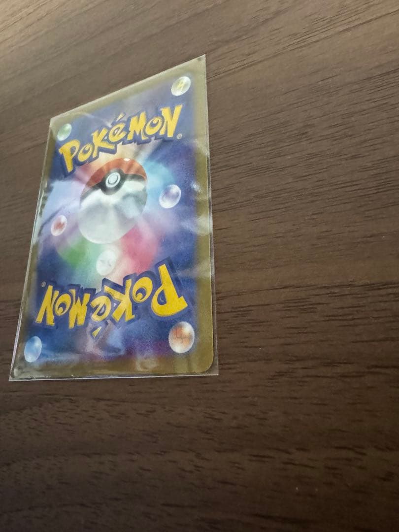 え*い様 ［ポケモンカード］ピカチュウ&リザードンカードセット