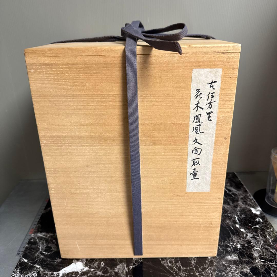 江戸中期、寛政。古伊万里、色絵、面取り大壺、慈照庵、永竹、極。　共箱桐、四方箋。