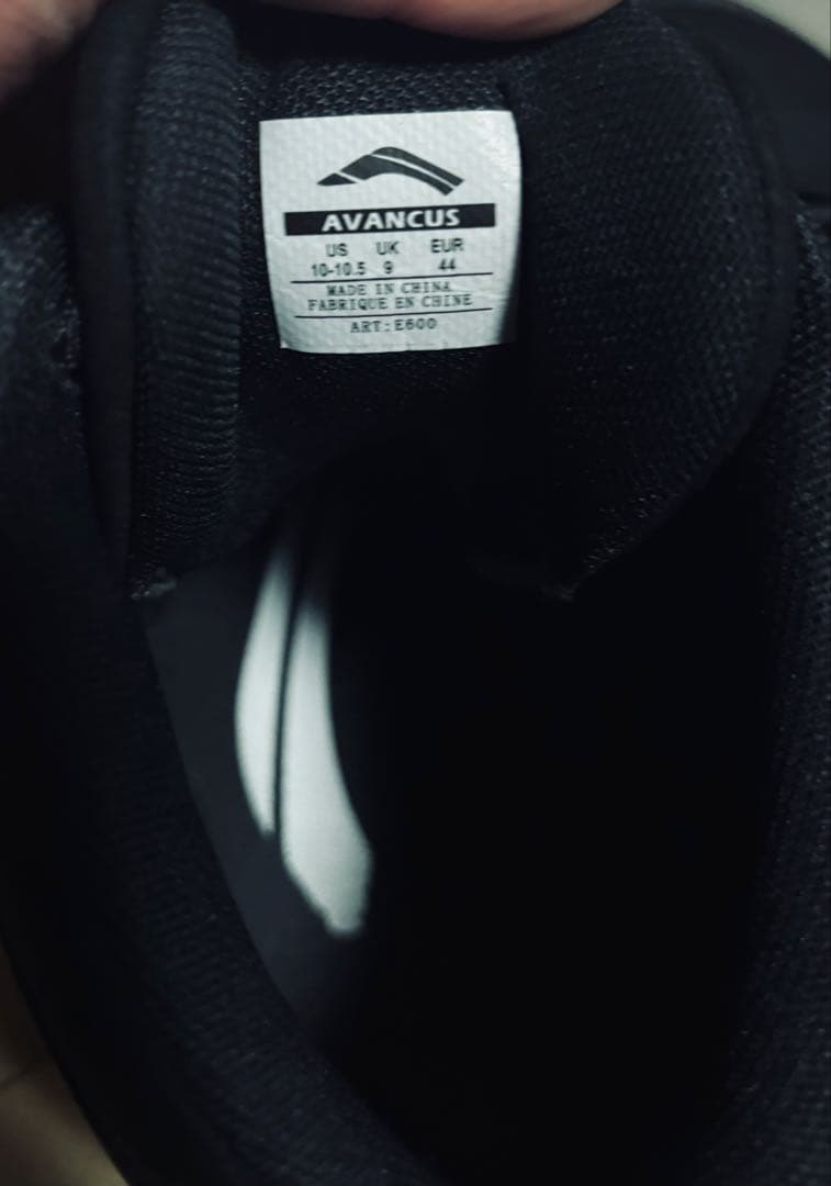 AVANCUSエイペックスパワーV3.0 ハイトップ ブラック　44